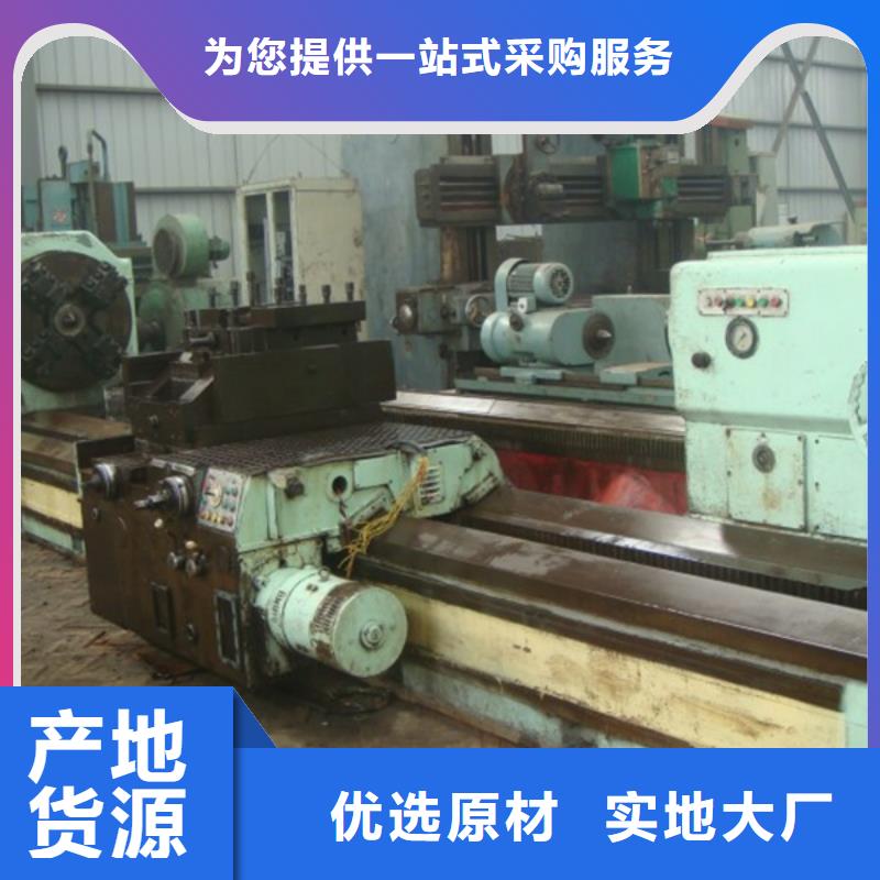 质量优的CG6125C高精度车床厂家