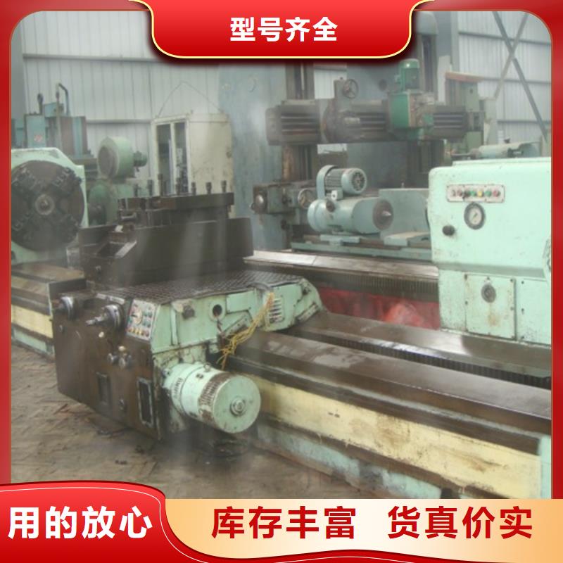 經(jīng)濟型數(shù)控車床、經(jīng)濟型數(shù)控車床廠家