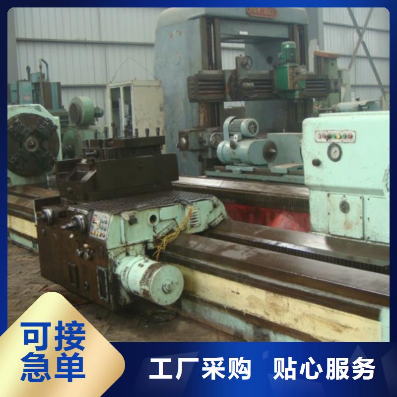 精密車床下單即發(fā)貨