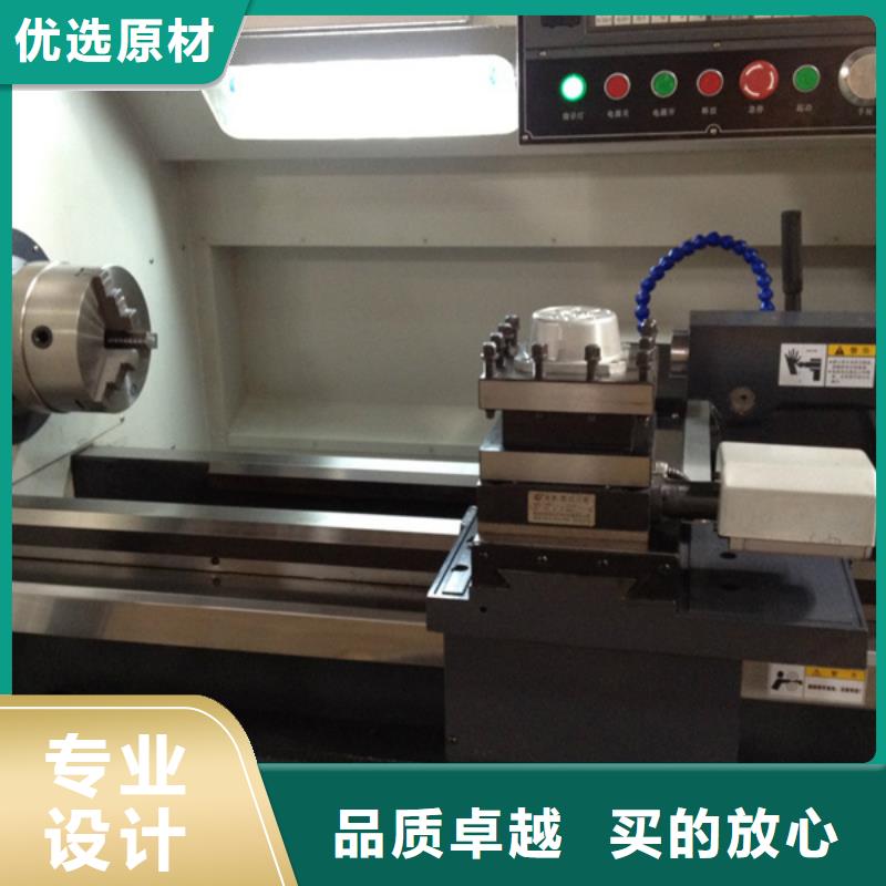 可定制經(jīng)濟(jì)型數(shù)控車床的廠家