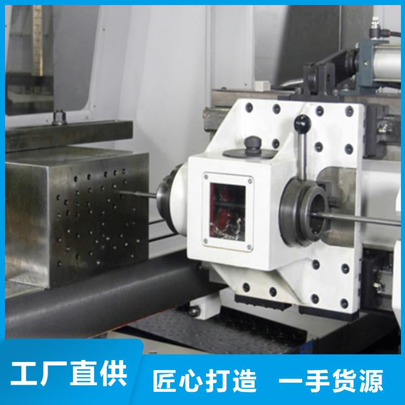 #復合機床#現(xiàn)貨供應