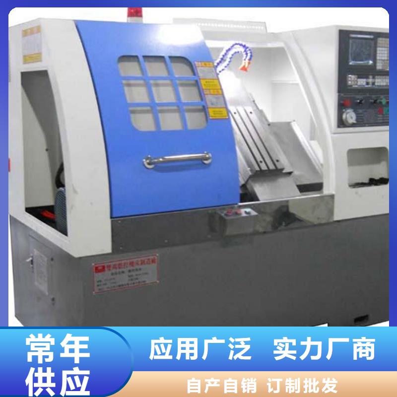 支持定制的CM6125精密車(chē)床生產(chǎn)廠家