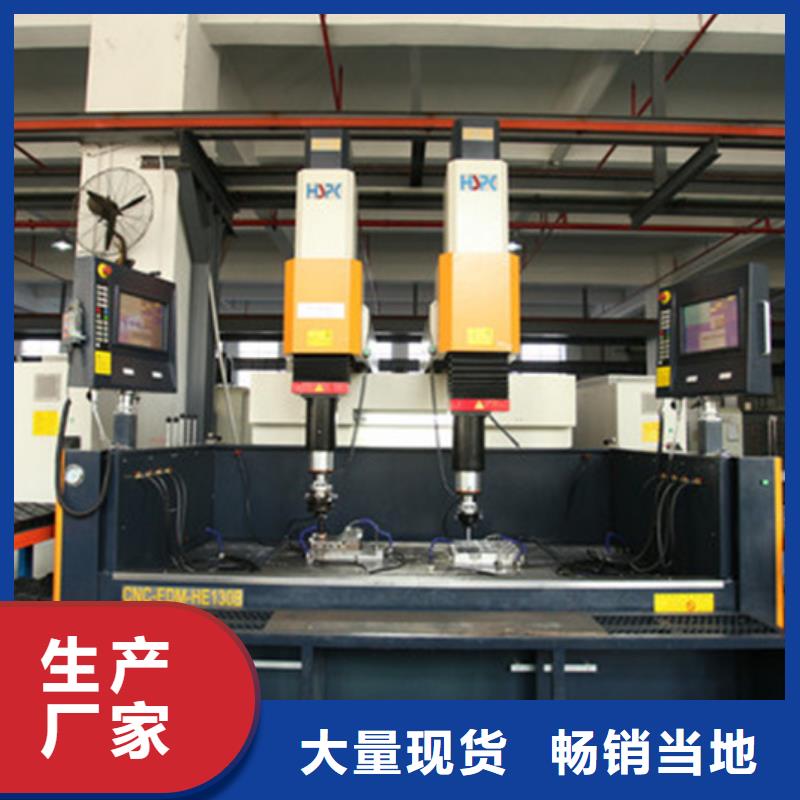為您提供經(jīng)濟(jì)型數(shù)控車床廠家