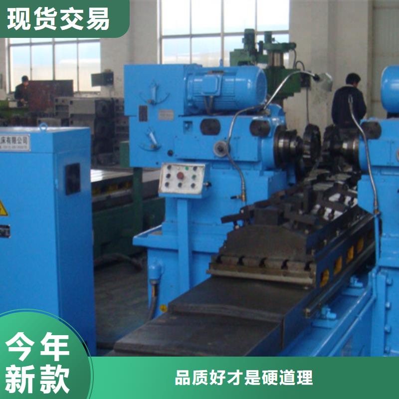 數(shù)控鏜銑床品質(zhì)可靠