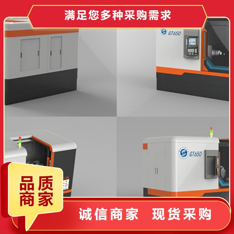 批發(fā)數(shù)控鏜銑床的公司