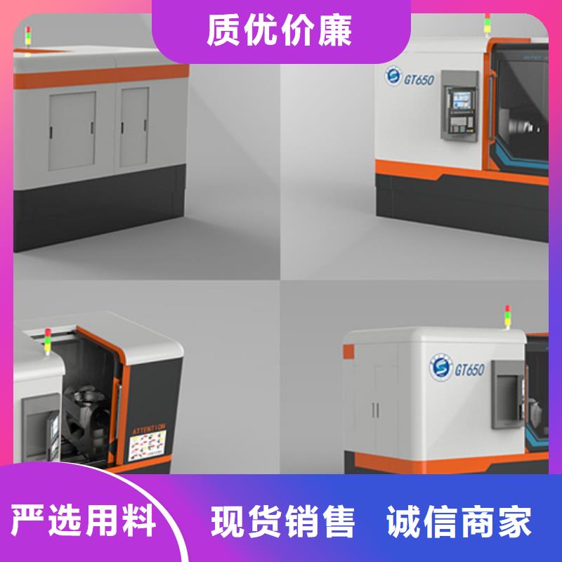 甄選:小型精密車(chē)床生產(chǎn)廠(chǎng)家