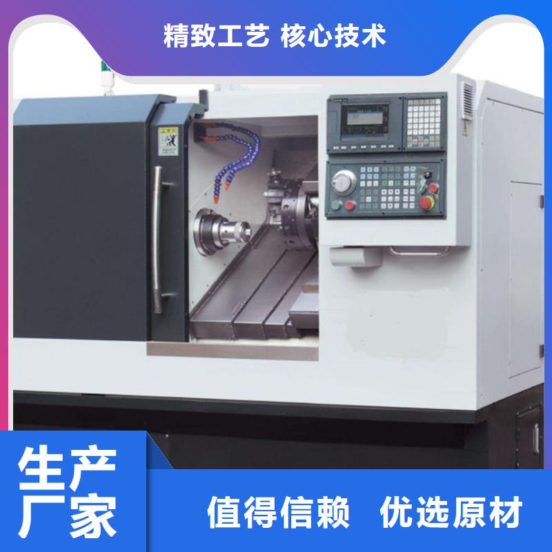 高精度車床比同行節(jié)省10%