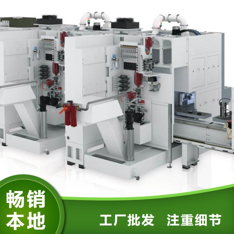 生產(chǎn)復合機床的批發(fā)商