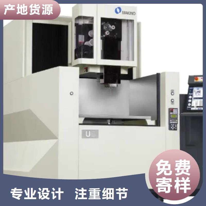高精度車床優(yōu)品
