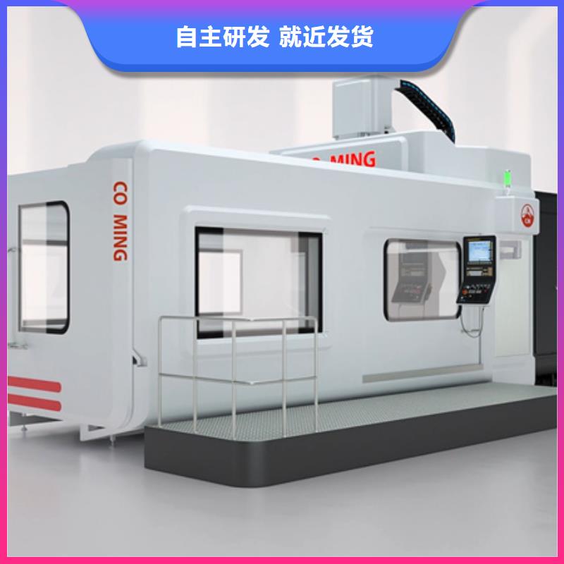 經濟型數(shù)控車床技術參數(shù)