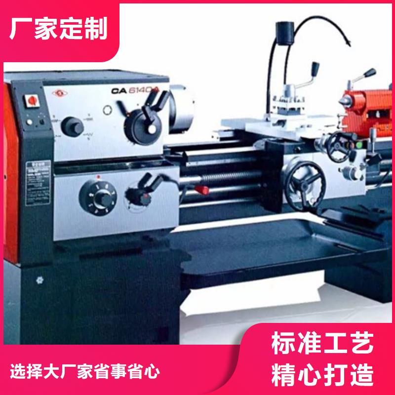 高精度車床比同行節(jié)省10%
