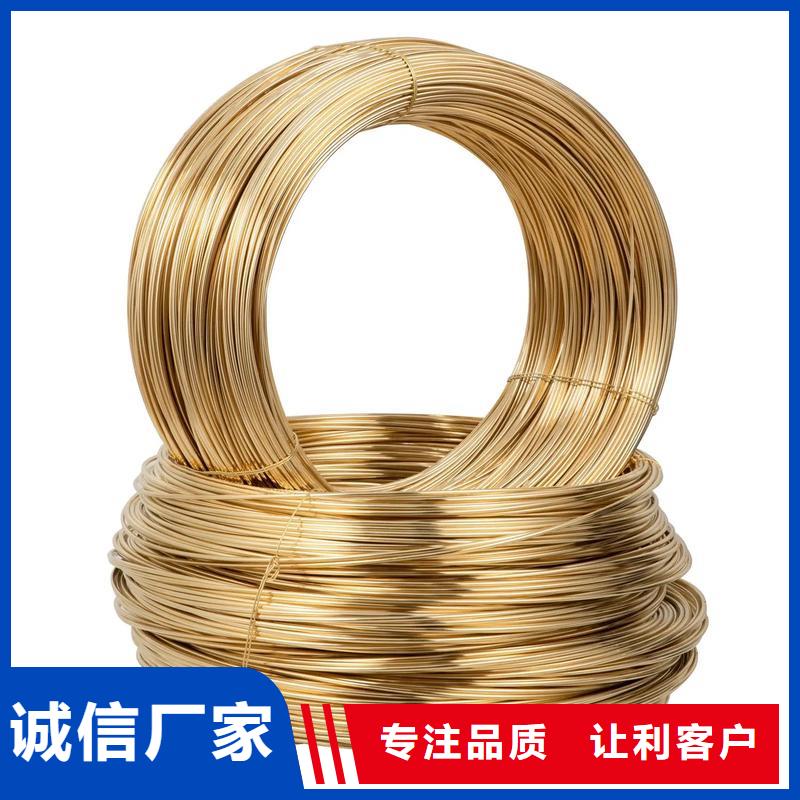 【龍興鋼】QAl10-5-5銅合金-我們是廠家！
