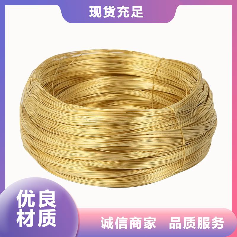 同质量龙兴钢HSn62-1铜棒，我们价格更合理