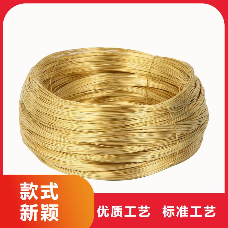 HMn55-3-1銅合金購(gòu)買注意事項(xiàng)