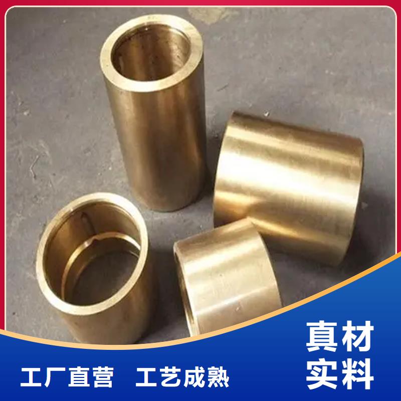歡迎訪問(wèn)#六角棒#實(shí)體廠家