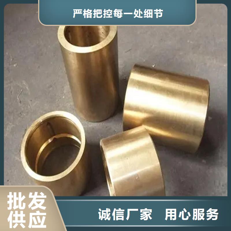 龙兴钢DOWA-OLIN铜合金棒材-龙兴钢DOWA-OLIN铜合金棒材供应