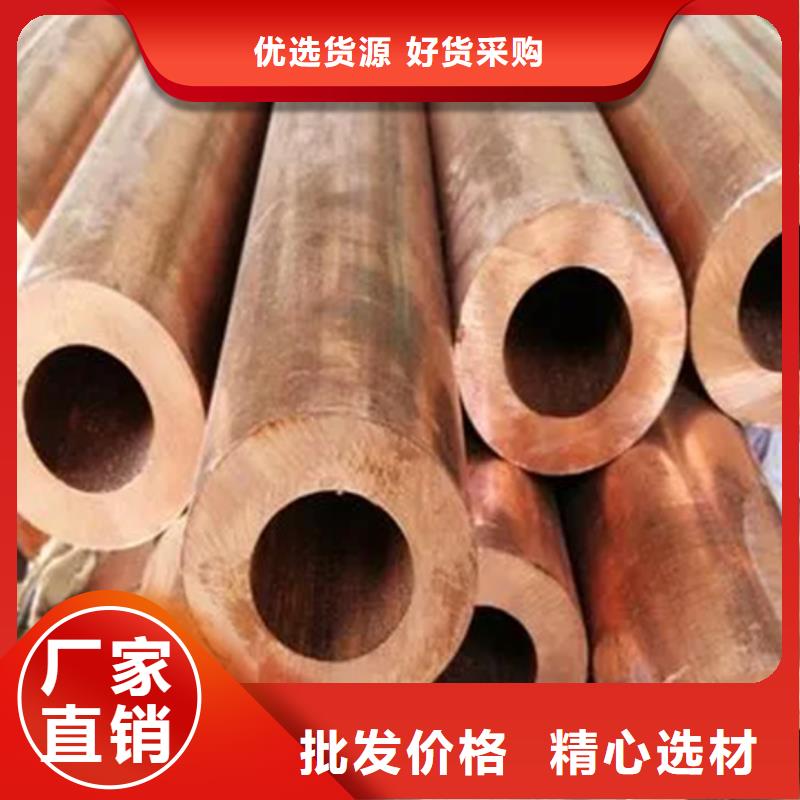 值得信賴的龍興鋼HAl59-3-2銅合金廠家