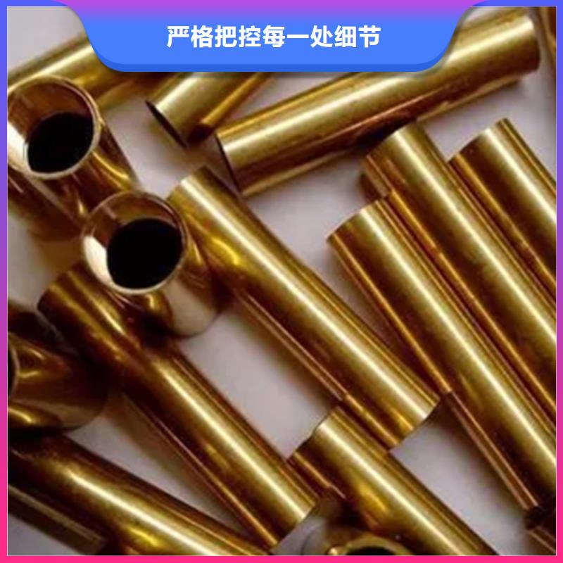 实力雄厚的【龙兴钢】QAl10-5-5铜合金厂家