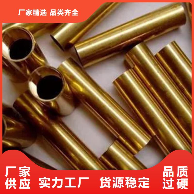 龙兴钢HSn62-1铜棒质量放心