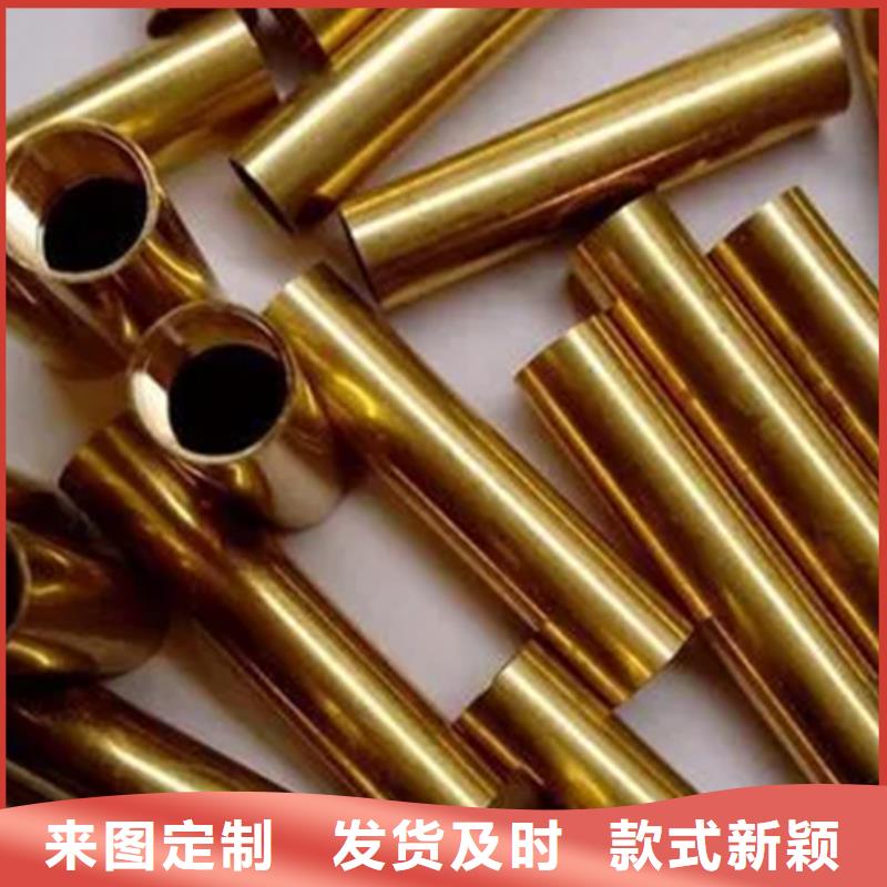 龙兴钢HSn90-1铜合金生产厂家-欢迎新老客户来电咨询