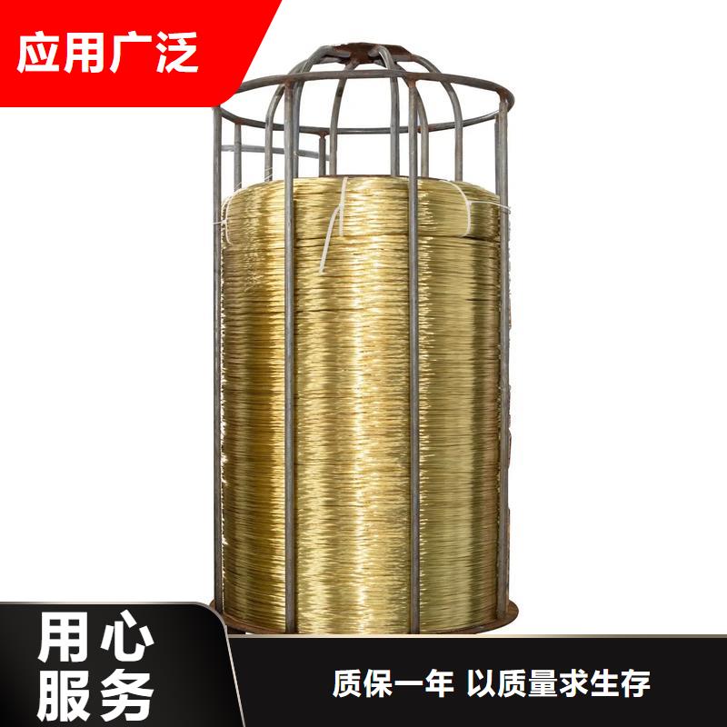 【龍興鋼】C5212銅合金廠家在什么位置