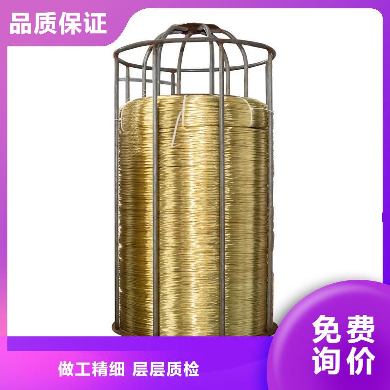 可按需定做NB109銅管的廠家