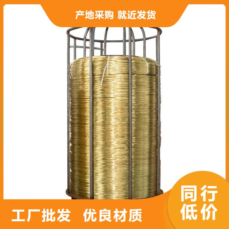 龙兴钢CW023A-R280铜合金质量好