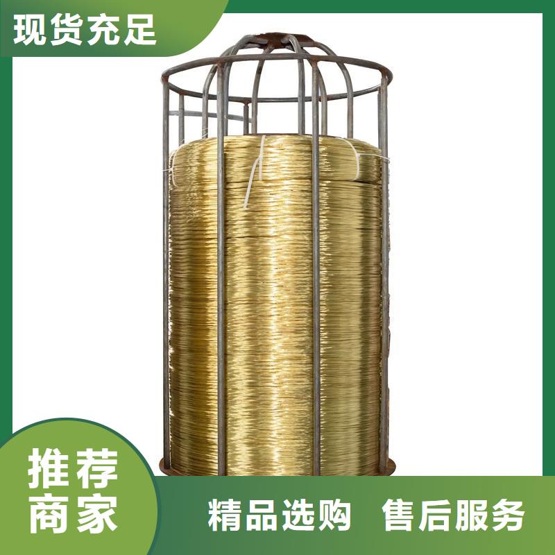 買(mǎi)STOL80銅合金必看-服務(wù)優(yōu)