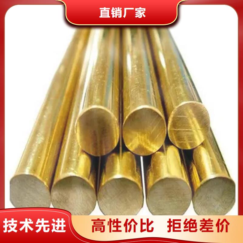 買龍興鋼HAl60-1-1銅套必看-規(guī)格全