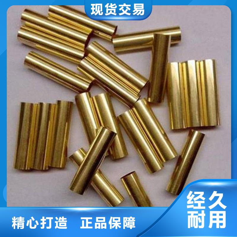 采購龍興鋼DOWA-OLIN銅合金棒材必看-價格低