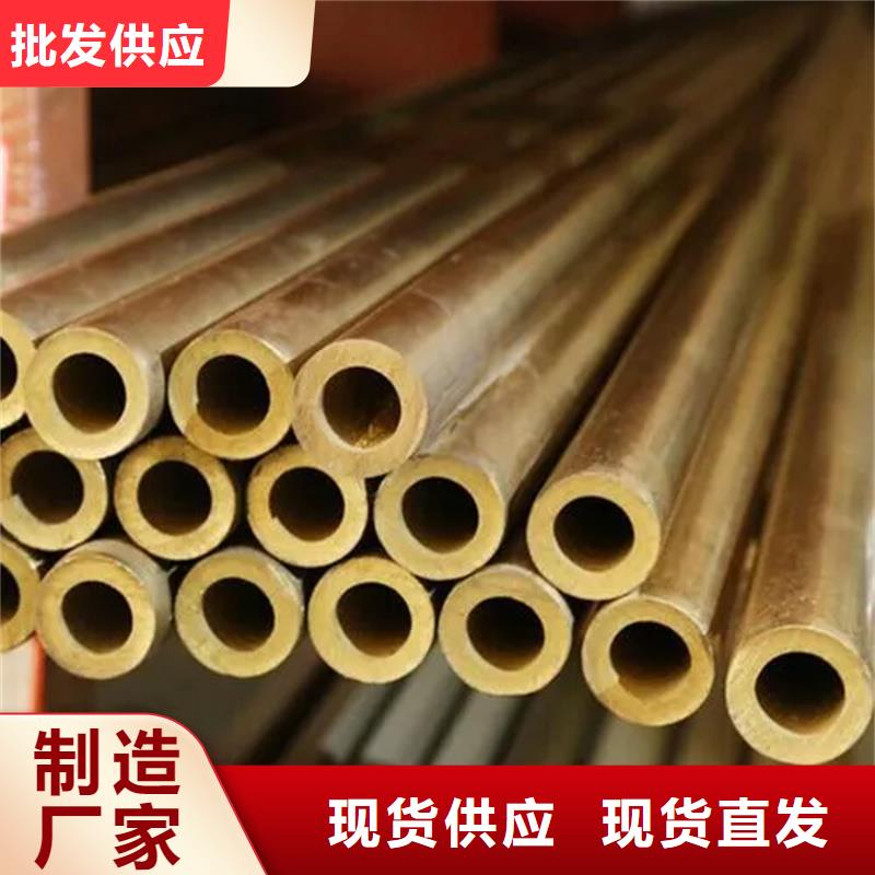 有實力的NB109銅管廠家
