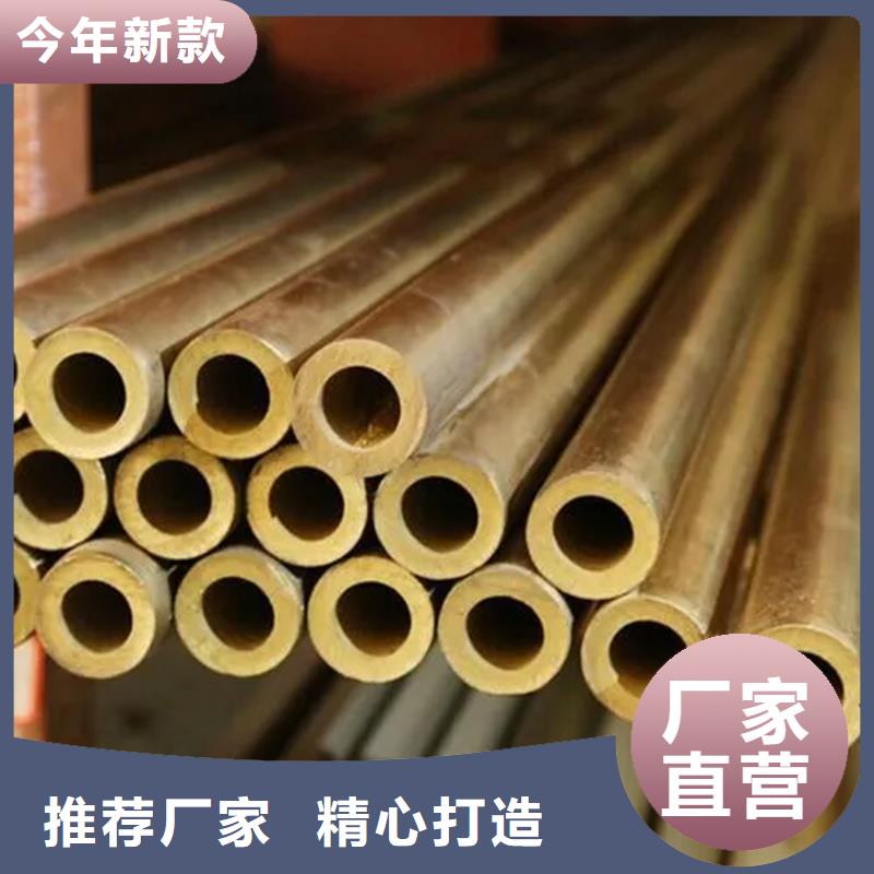 龙兴钢HSn90-1铜带厂家现货批发