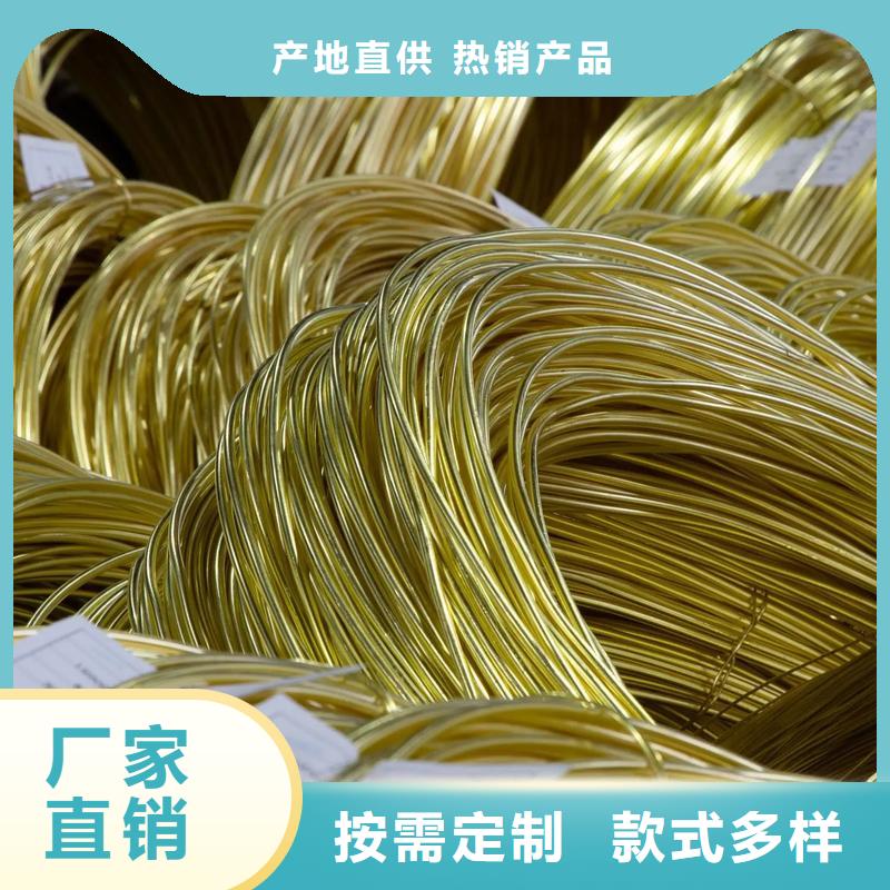 供應龍興鋼HSn90-1銅帶-實體廠家可定制