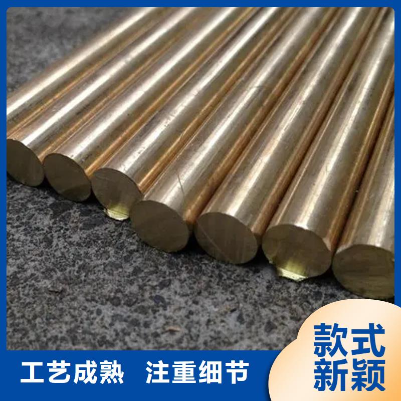 铜板多年生产经验