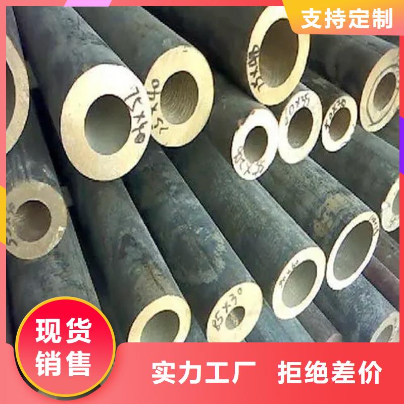 常年供应【龙兴钢】SE-Cu57铜合金厂家