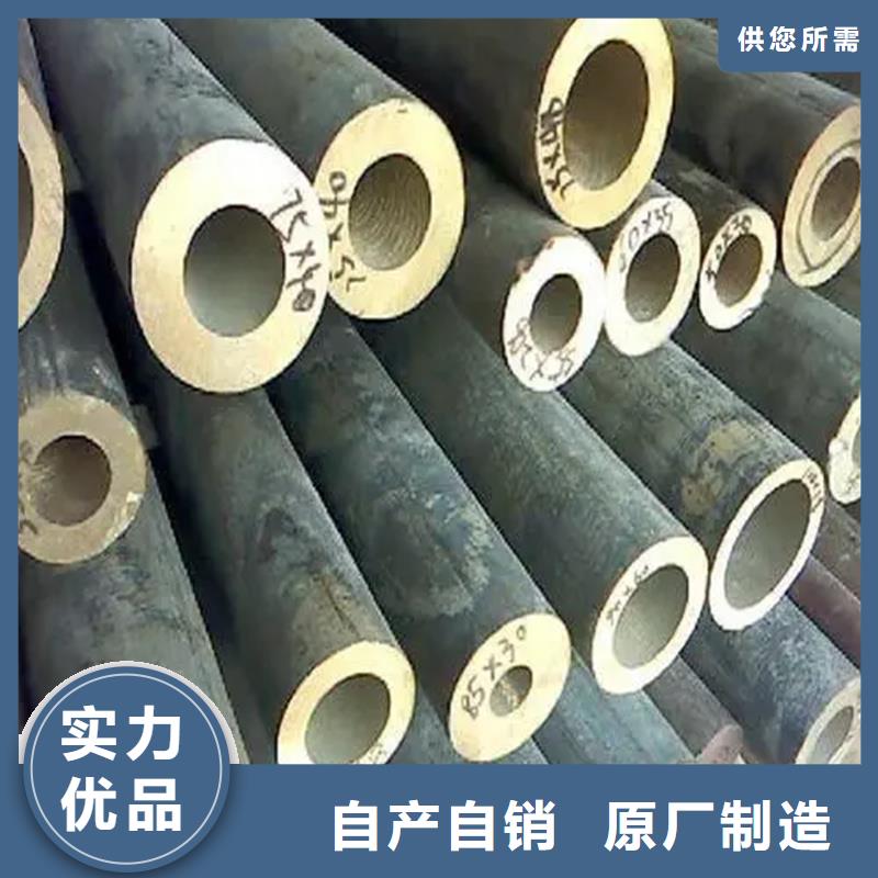 銷(xiāo)售龍興鋼HPb63-0.1銅合金-龍興鋼金屬材料有限公司