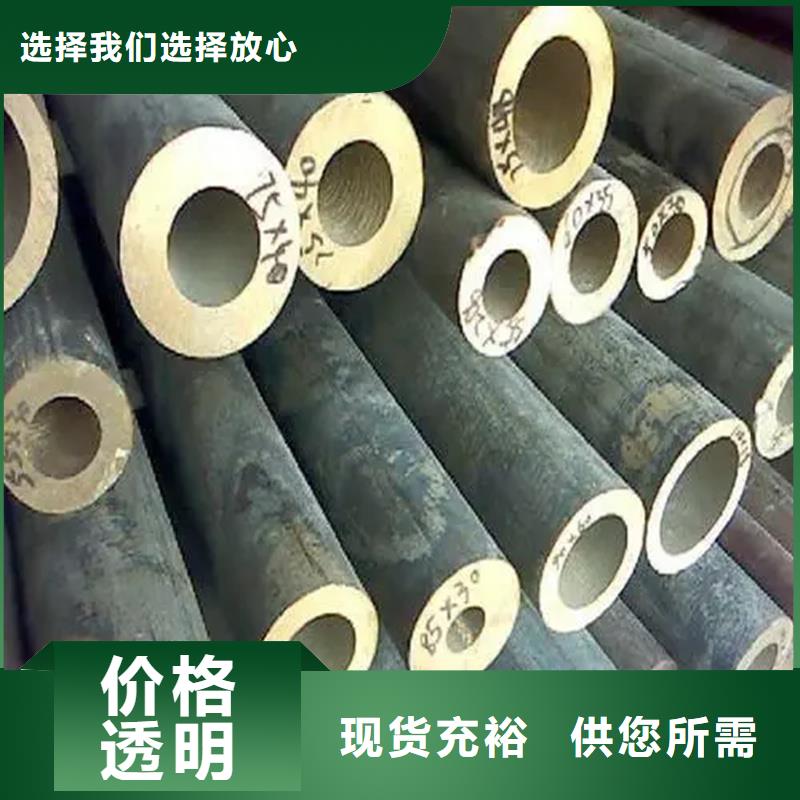 供應龍興鋼HSn90-1銅帶-實體廠家可定制