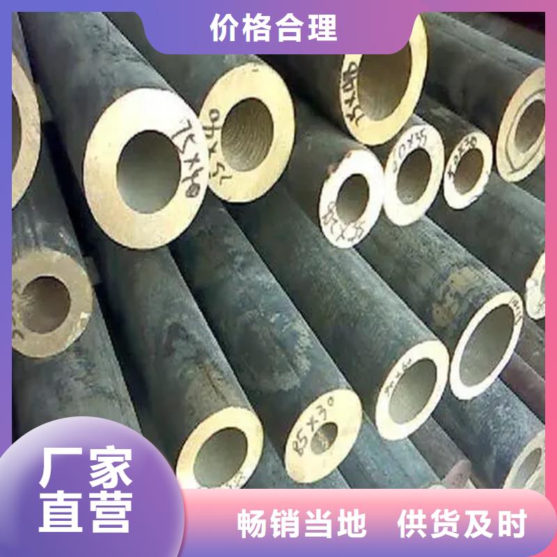 龙兴钢HAl60-1-1铜套行情