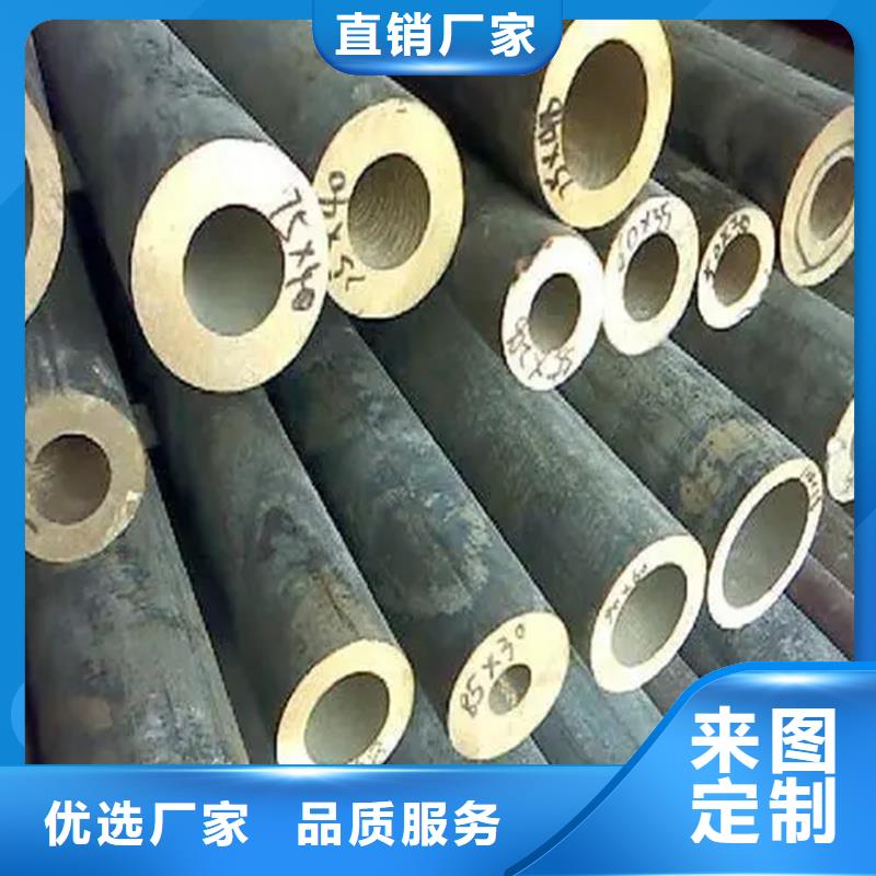 【龍興鋼】C19400銅合金廠家質(zhì)量過硬