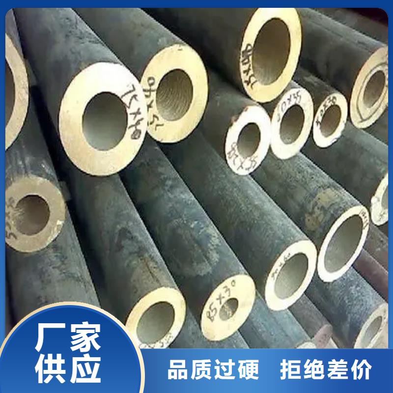 【龍興鋼】C7521.136銅合金質(zhì)量靠譜