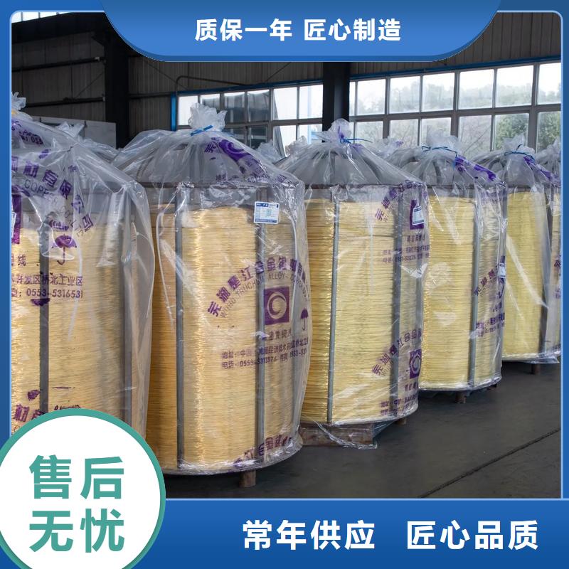 龍興鋼DOWA-OLIN銅合金棒材廠家現(xiàn)貨充足