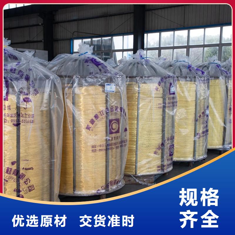 【龍興鋼】CW009A銅合金期待您的咨詢