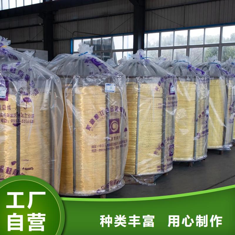 【龍興鋼】CW009A銅合金品質(zhì)與價格