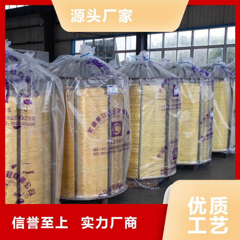 龍興鋼HAl59-3-2銅合金廠家價格優(yōu)惠