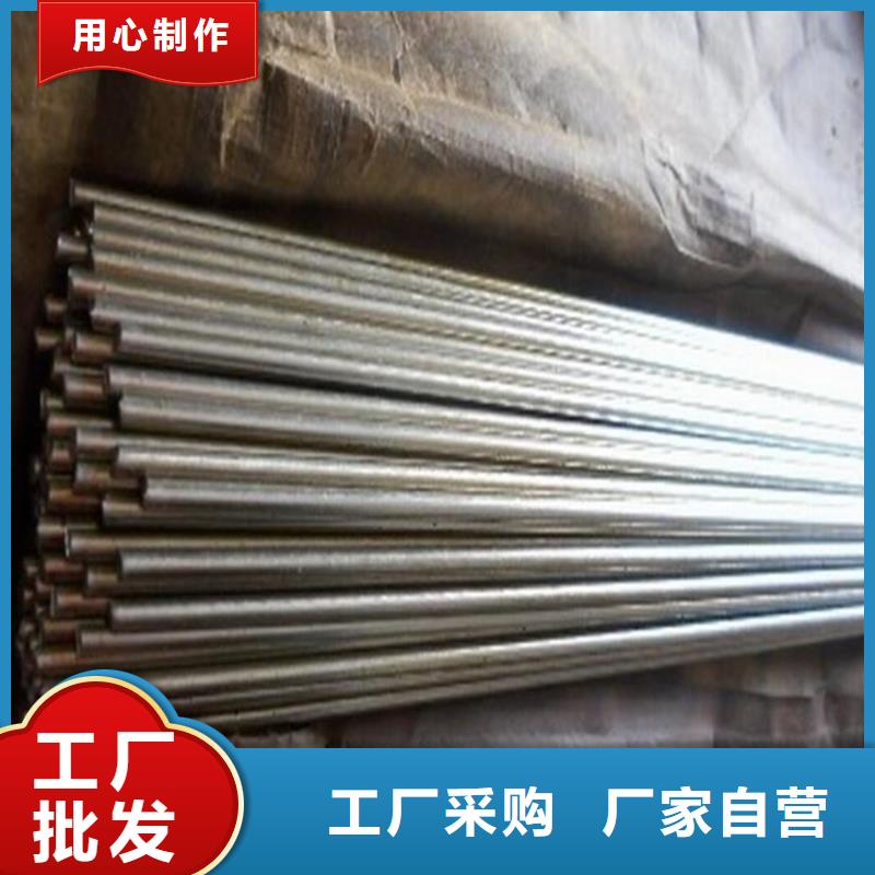 龙兴钢HSn90-1铜合金一站式采购