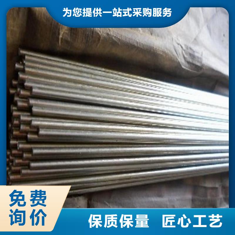 #【龙兴钢】CW009A铜合金#-专业厂家