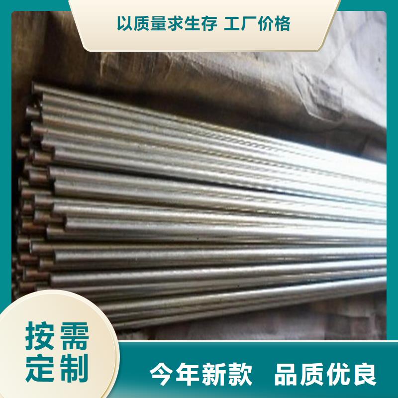 銷售龍興鋼HSn90-1銅帶的廠家