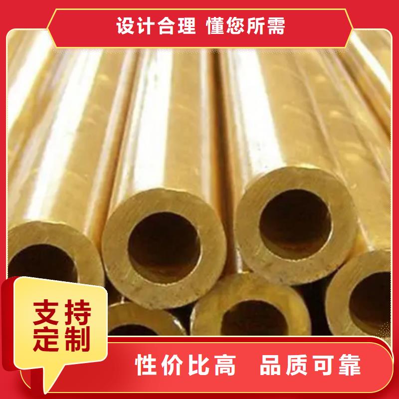龙兴钢HSn70-1铜合金现货采购