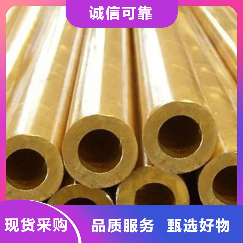 找龍興鋼Cu-DLP-H075銅合金實(shí)體大廠
