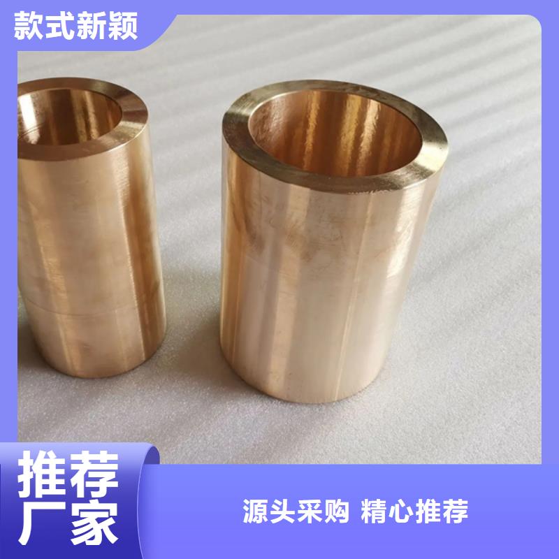 龍興鋼HAl59-3-2銅合金規(guī)格種類詳細(xì)介紹品牌